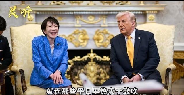 日本网友集体破防了，羞愧、无地自容、沮丧、愤怒，真是五味杂陈啊 ！这就是他们自诩