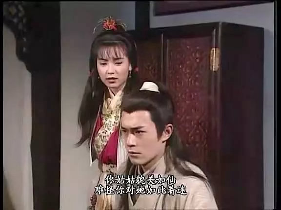 杨过 郭芙杨过这一生，爱他的女子千千万，温柔痴情者比比皆是。唯独郭芙，骄纵蛮横、