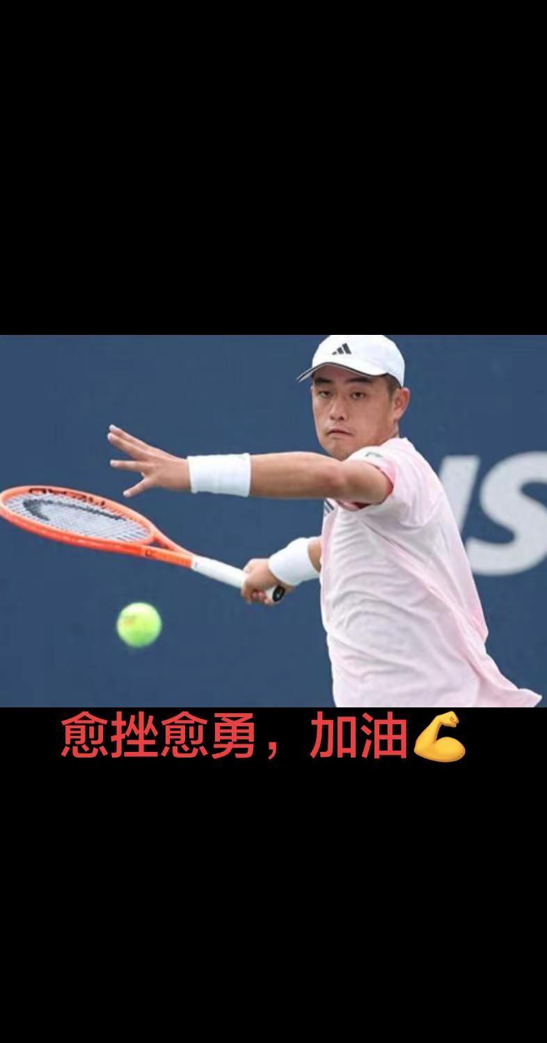 第三轮一输一赢吧！