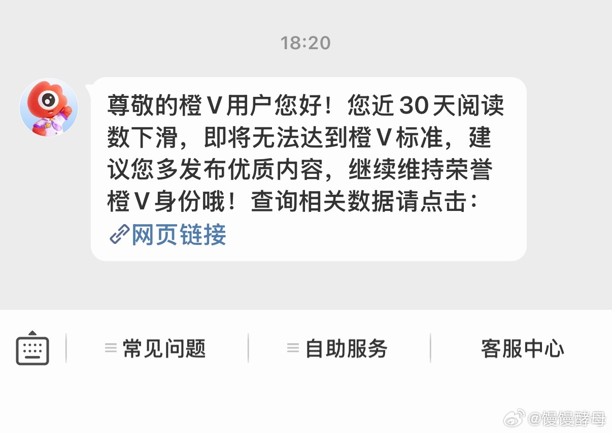 哎哎 我还是太安静了… 