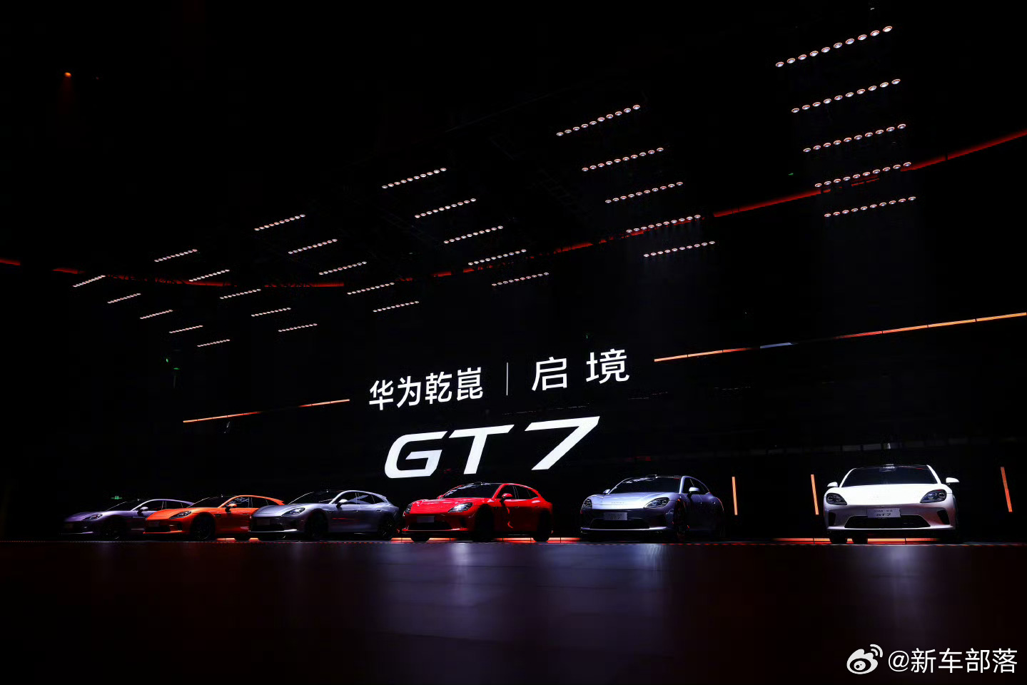 启境汽车公司正式更名 3月24日，原华望汽车正式更名启境智能汽车科技，与品牌名统