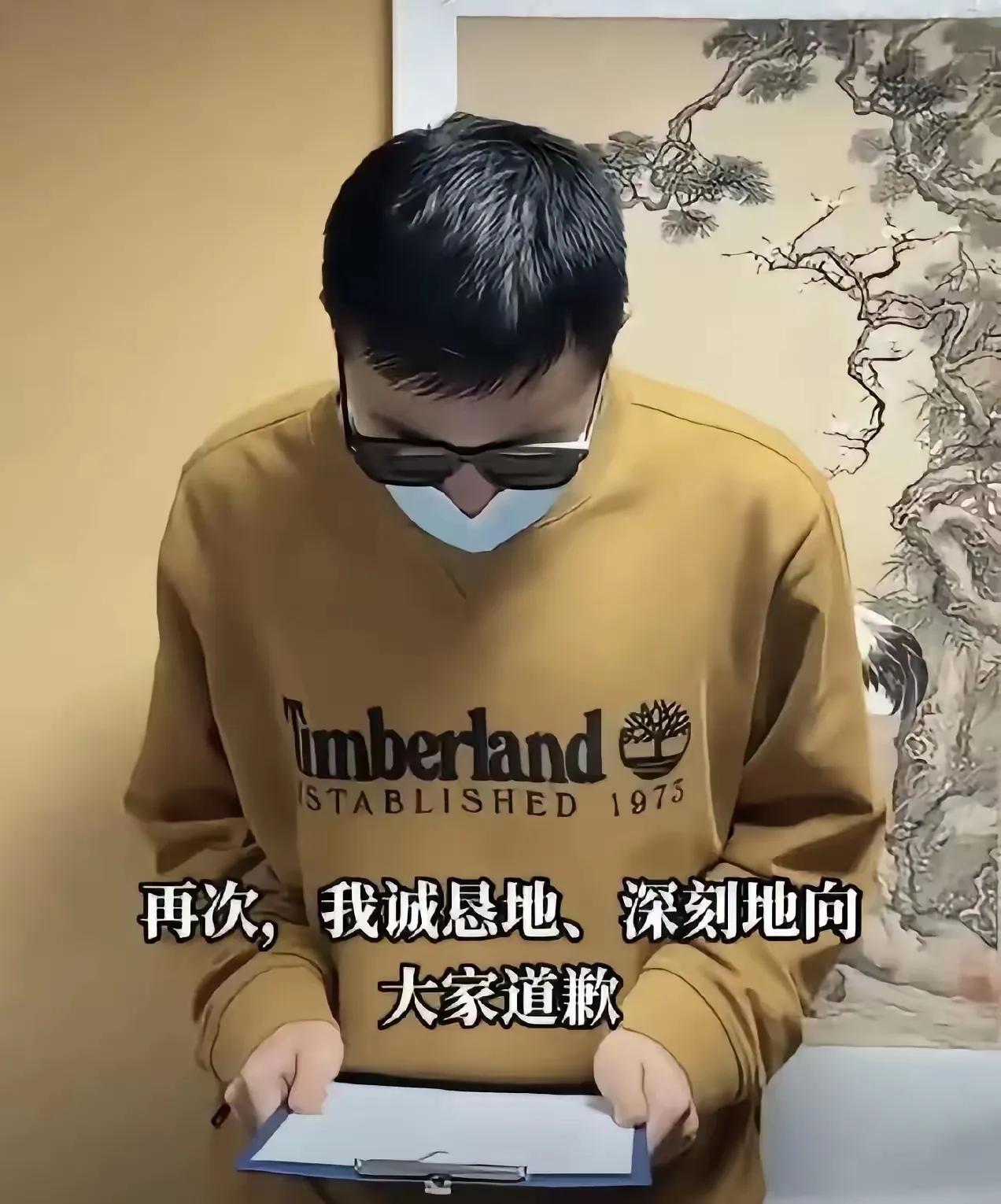 一句轻飘飘的“只是开玩笑”，真的就能抹平这件事带来的冲击吗？汤家凤老师说，这名学