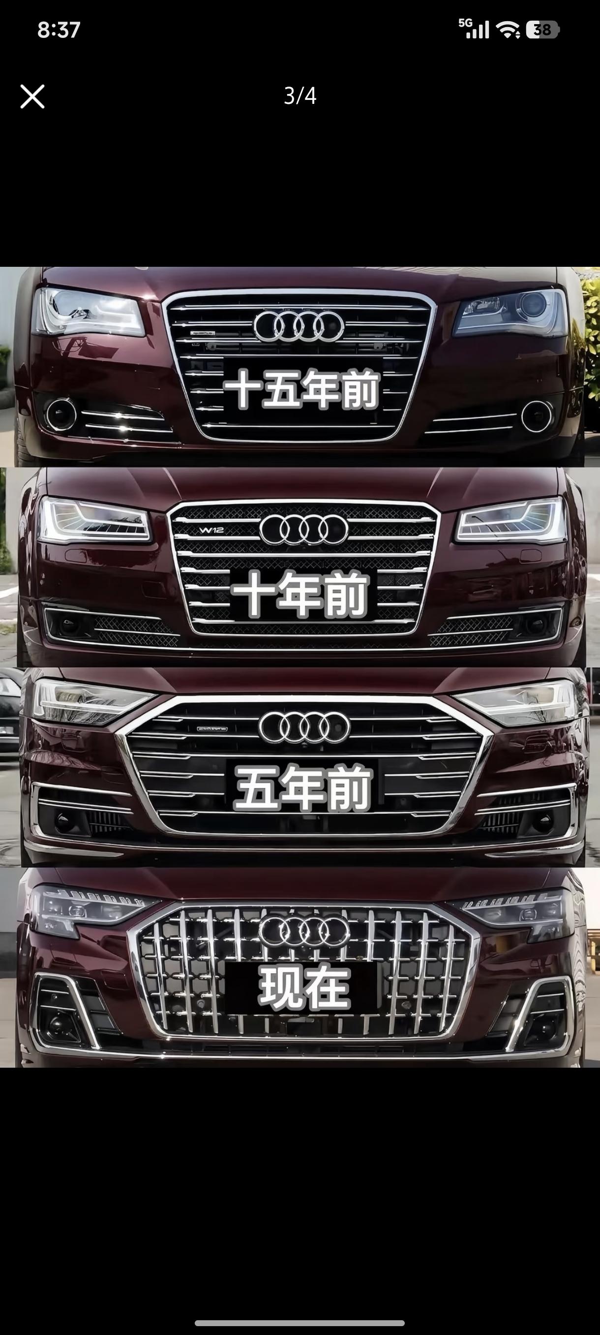 不得不说，奥迪A8还是10年前的好看。就拿08款、10款奥迪A8 4.2来说，V