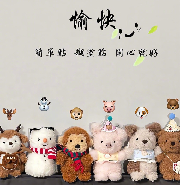 𝗣𝗟𝗢𝗚₊ 🍂ᐝ  “接纳生活中的遗憾 释怀生活中的不圆满  ” 