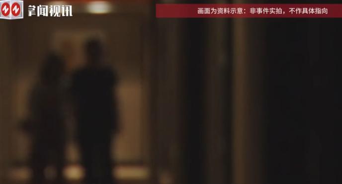 这就是出轨的代价？山东，女子连续两个凌晨喝醉后，让情人送她回家，第一次与情人在车