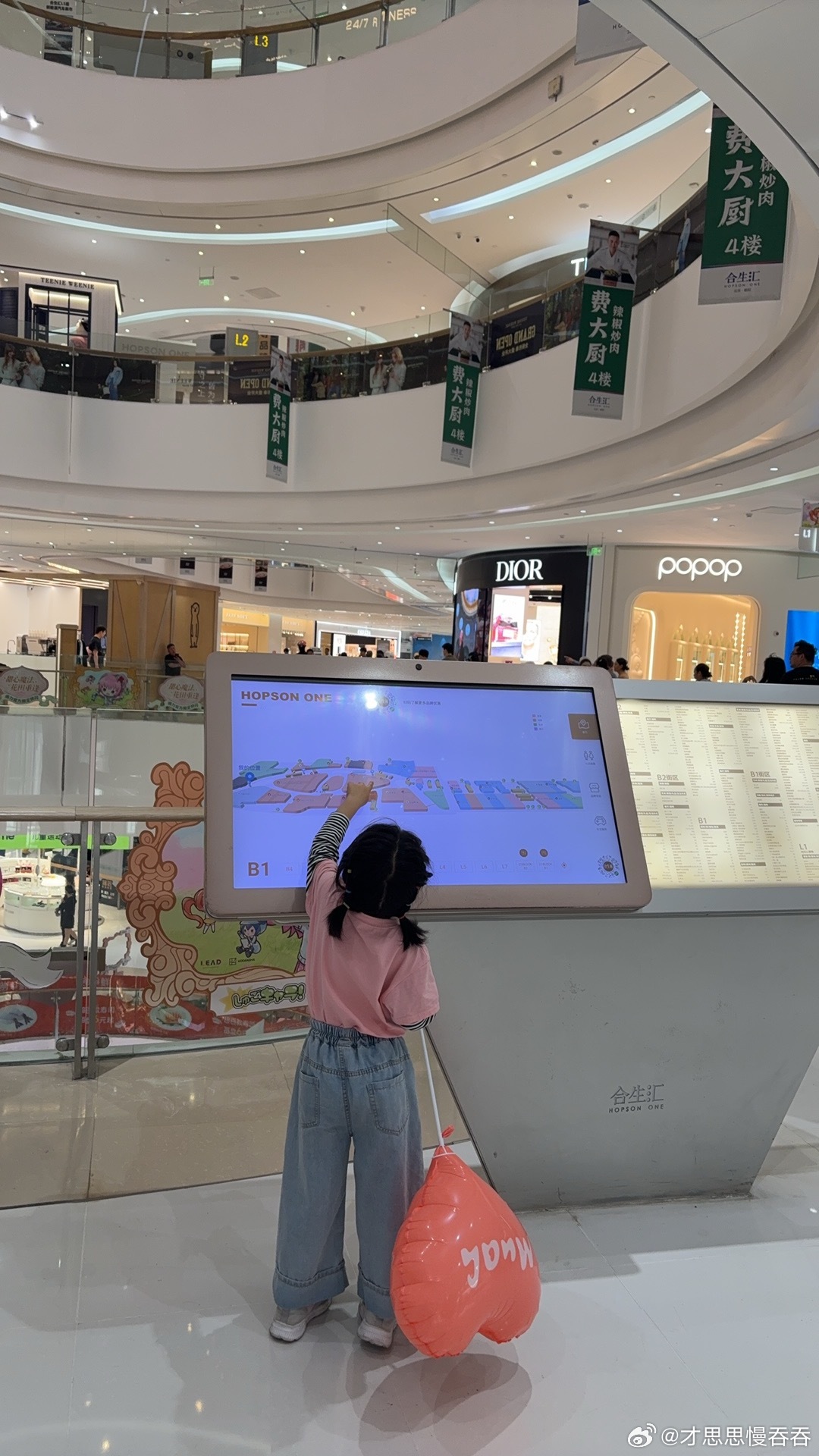 📚 凯文·凯利给个人的工作与生活建议（摘自《5000天后的世界》+《宝贵的人生
