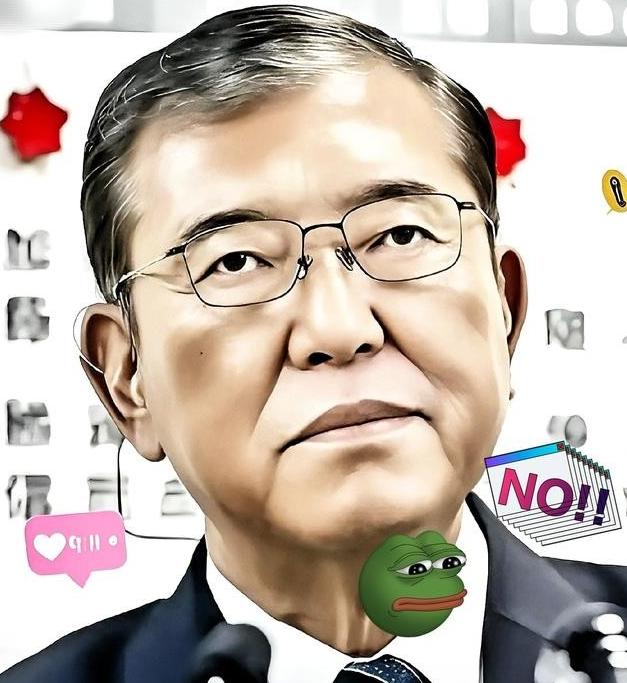 破防了！日本前防卫大臣怒了！日本前防卫大臣石破茂近几日发声了，他警告日本不要再幻