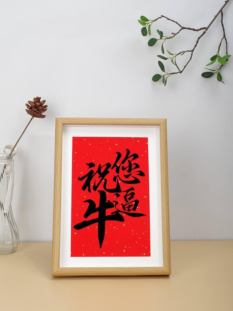 你牛逼英语怎么说？
You are the shit！
特别注意：
少一个冠词t