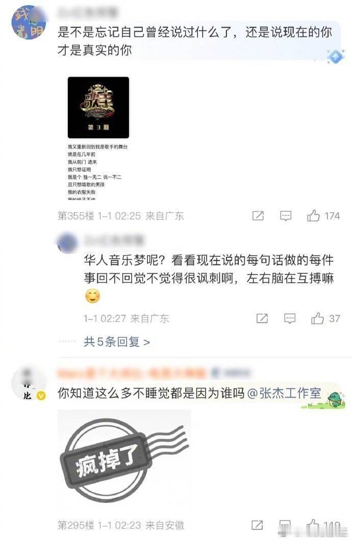 谢娜可能不是一个专业的歌手，也不是一个优秀的主持人，但谁能否认，她不是一个精明的