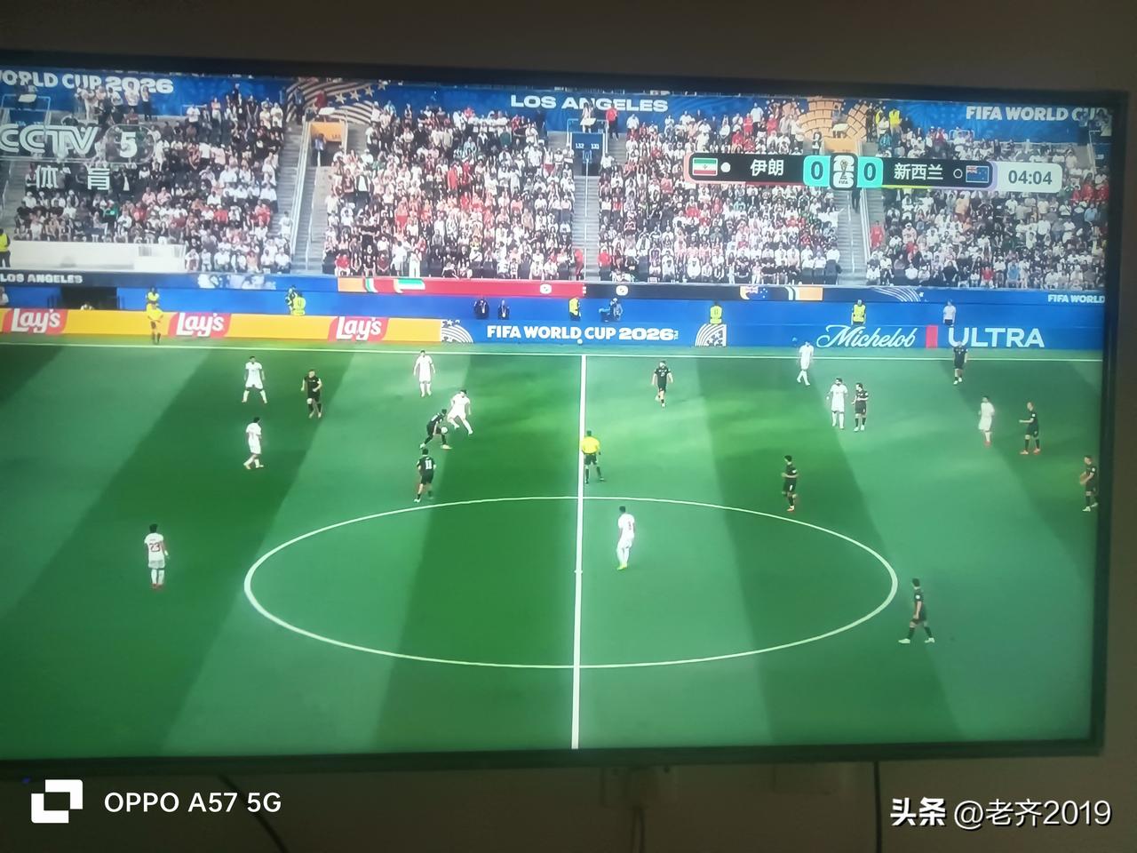 新西兰率先进球。
伊朗首秀与新西兰的比赛第七分钟，新西兰取得进球。
前几天，伊朗
