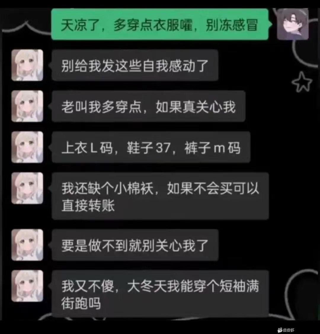请作答 ​​​