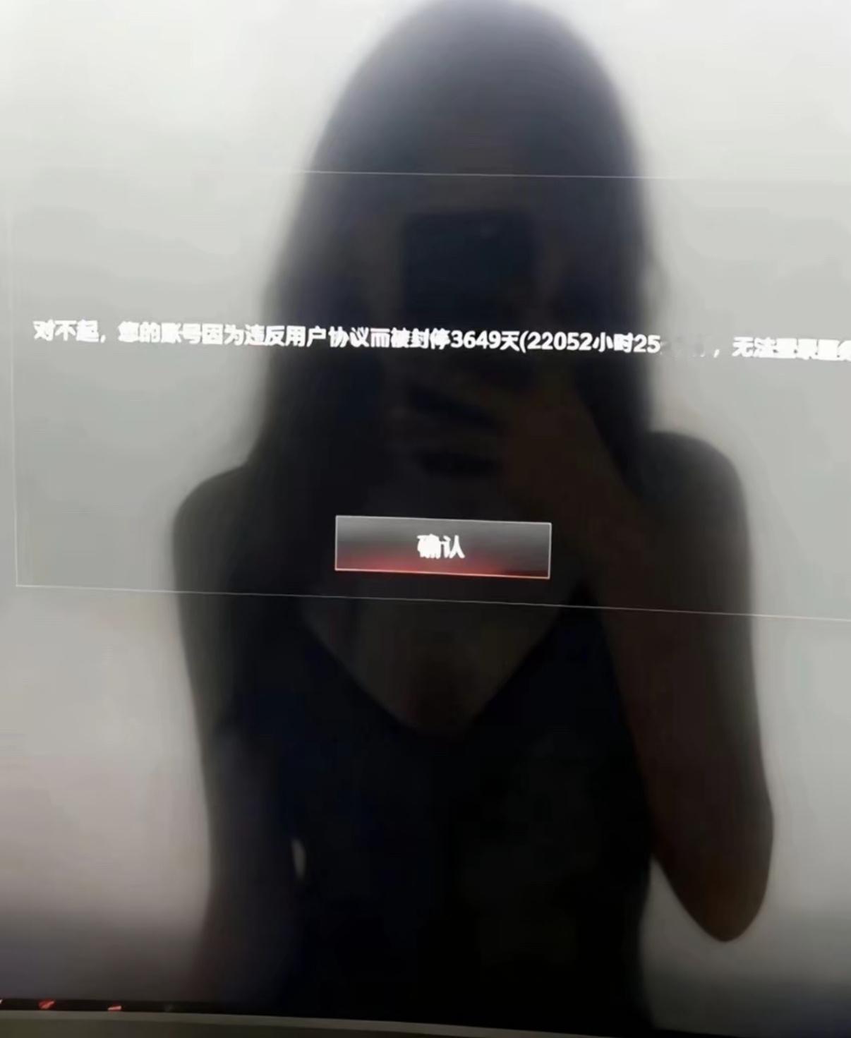 啊？为什么啊 谁玩过可以告诉一下我吗？ 