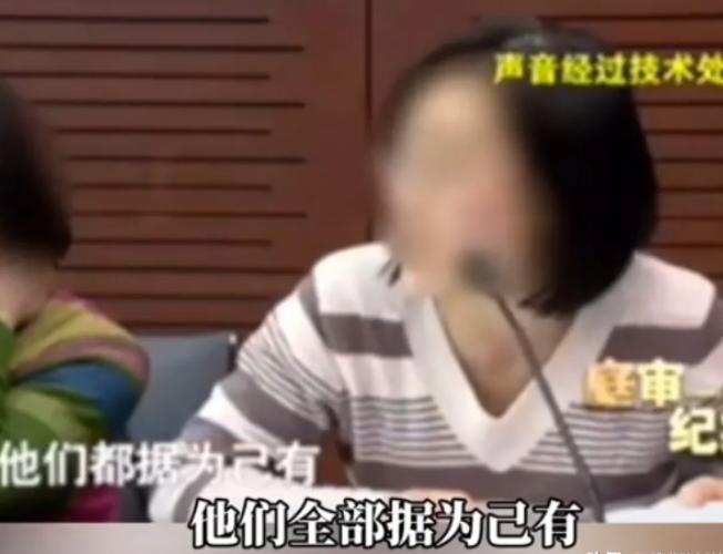 “这对夫妻一个比一个狠！”上海，男子病逝前立下遗嘱，把上海1000多万的房子给了