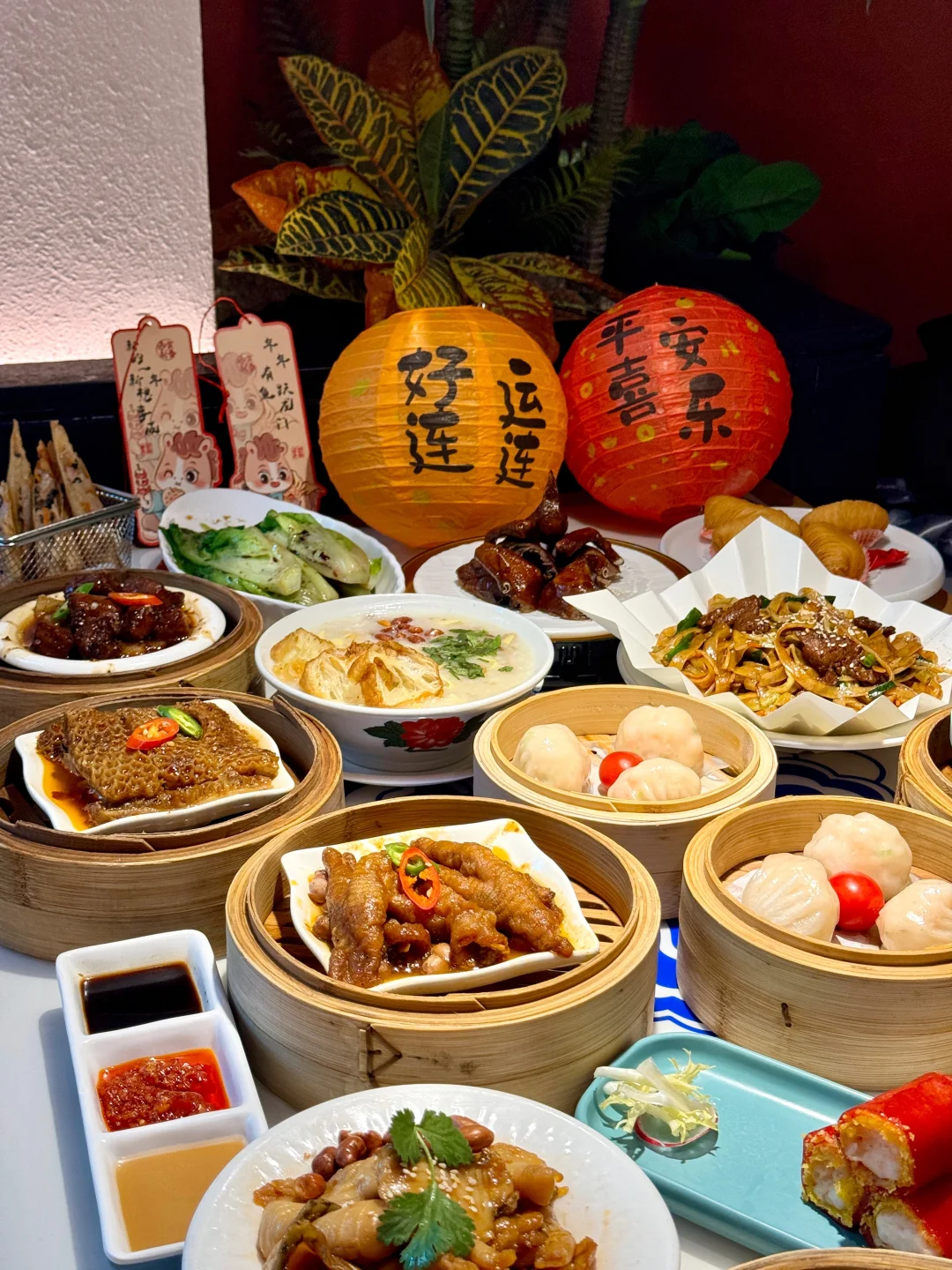 上海春节家庭聚餐🧨这口广式早茶也太嗲了～