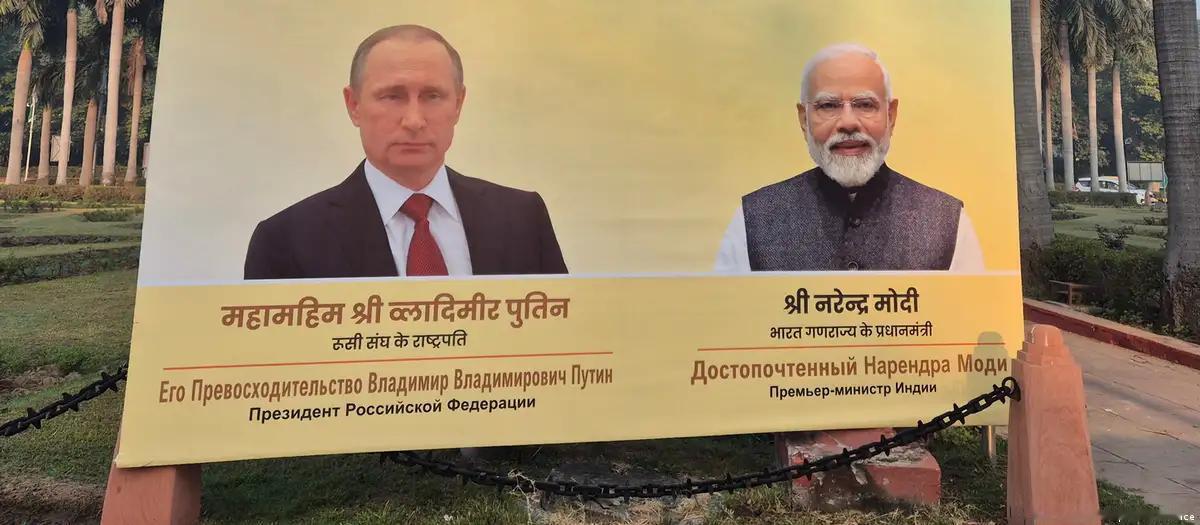 德媒：为什么俄罗斯和印度如此密切？

莫斯科和新德里之间的关系始于 1947 年