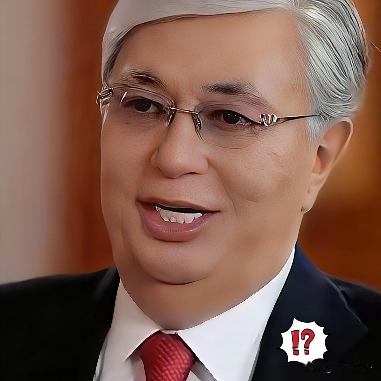 见风使舵？[灵光一闪]
哈国两头喊“伙伴”，
稀土运输的坑，早就埋好了！

20