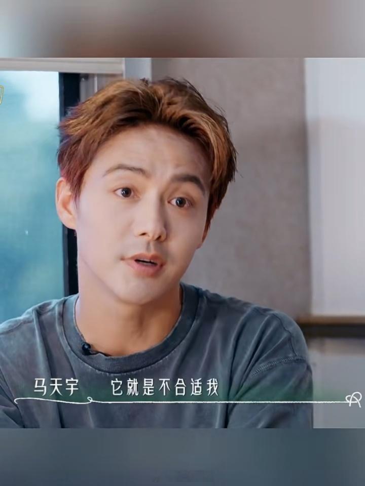 张萌害怕马天宇只把自己当同事谈到和马天宇是不是朋友张萌沉默了坐等后面旅途好好聊开