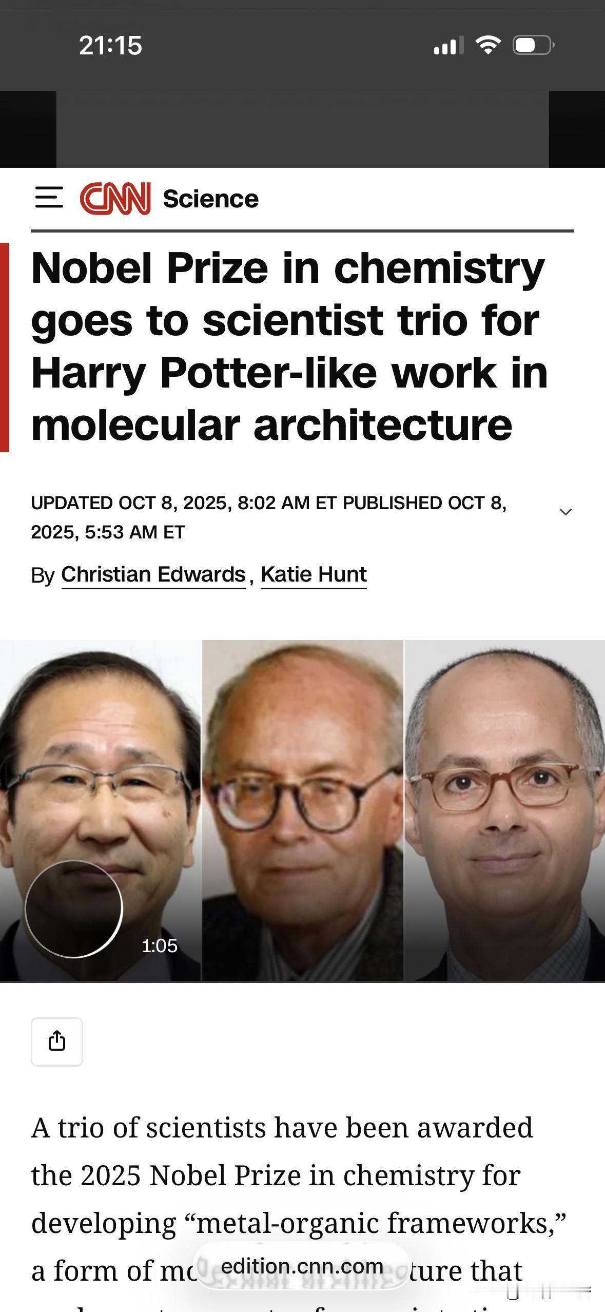 今年诺贝尔化学奖得主揭晓，这似乎再次验证了，无论出生在哪里，在国际顶尖学府学习和
