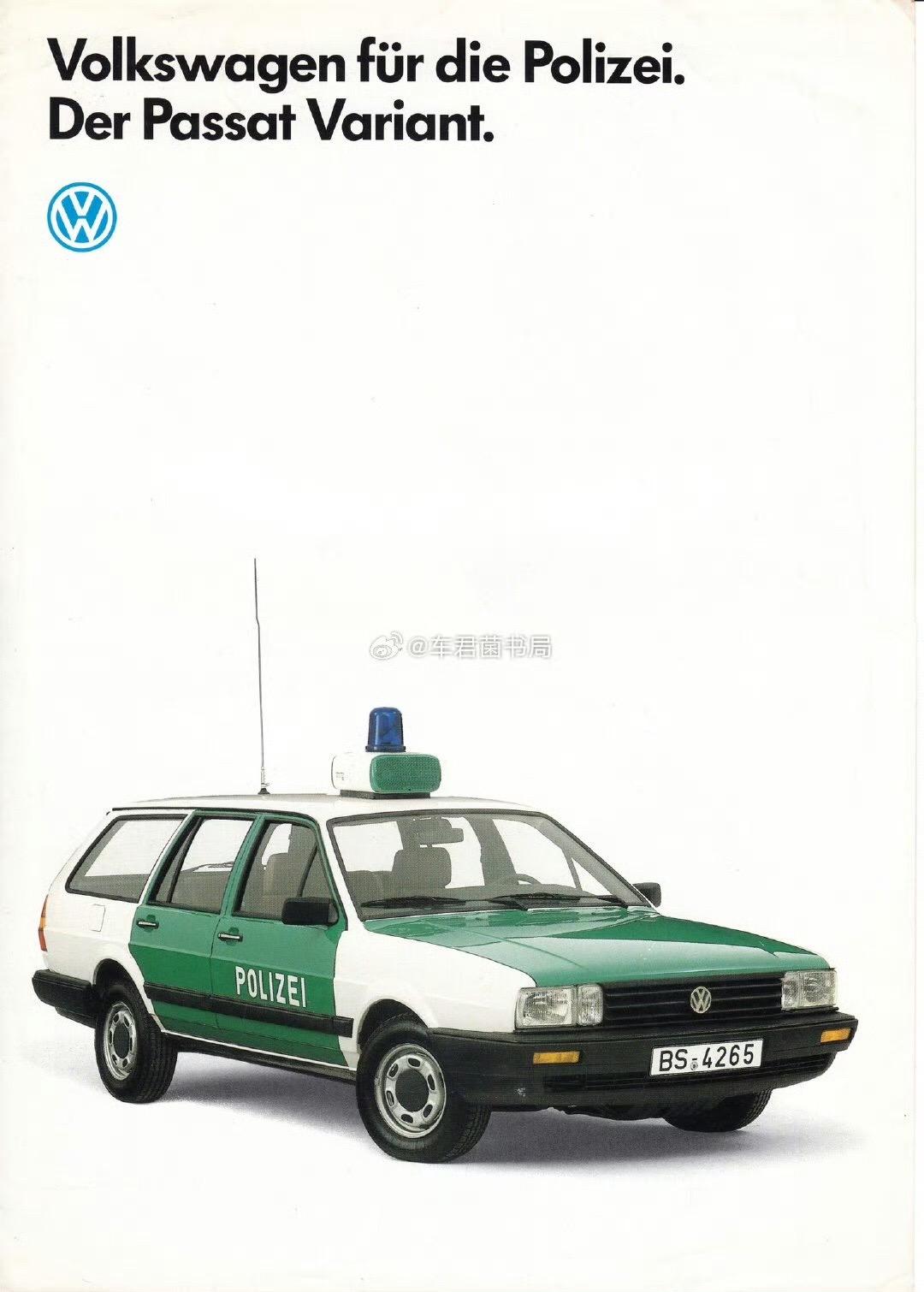 桑塔纳Ｐｏｌｉｚｅｉ.