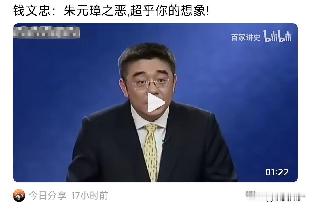 越是从底层爬出来的人，通常会比上层人更加痛恨底层，因为他十分害怕会有另一个底层人