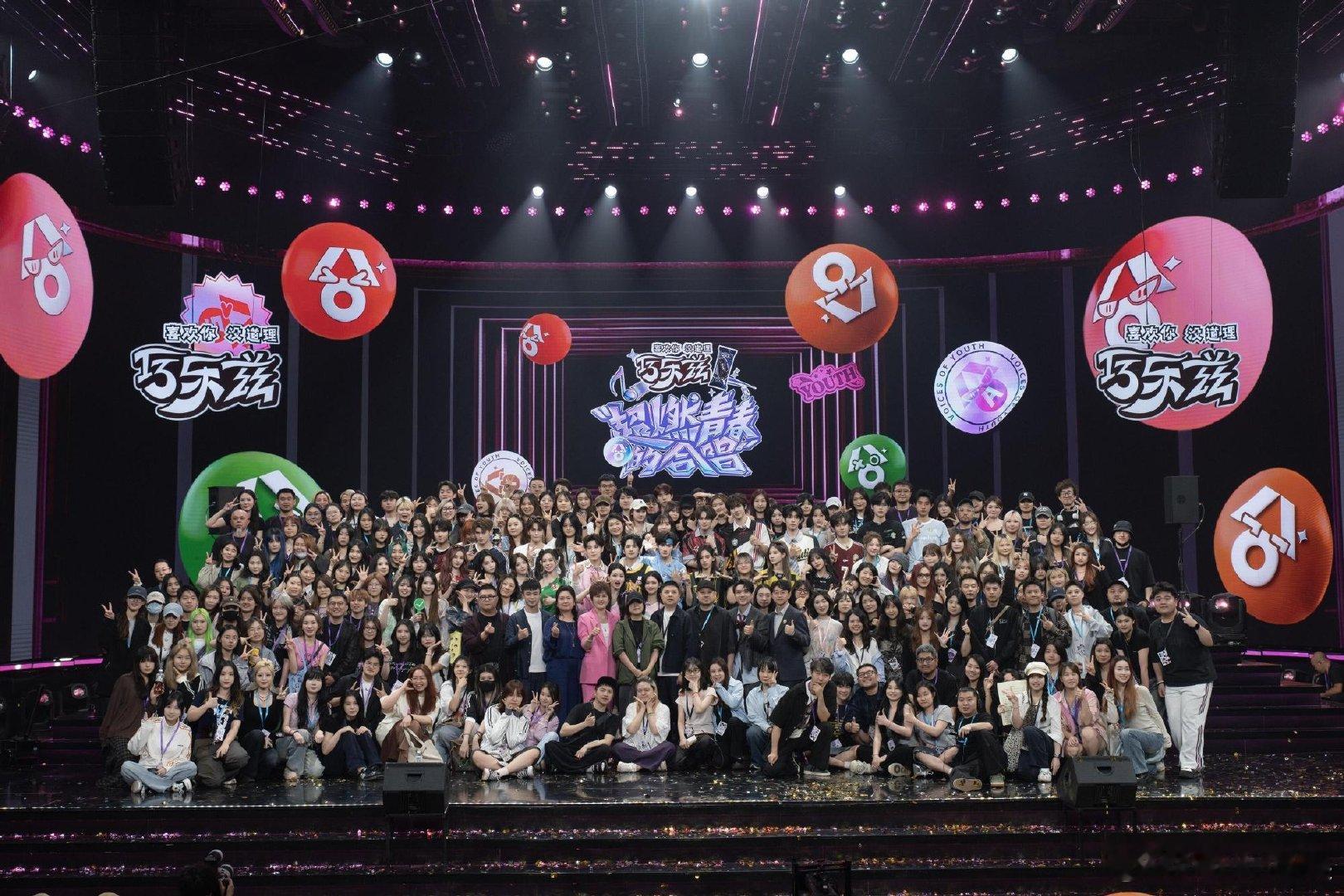 张新成演唱会 打破所有纪录，开票即秒空！演员转唱作人最成功的典范，实力与人气双向