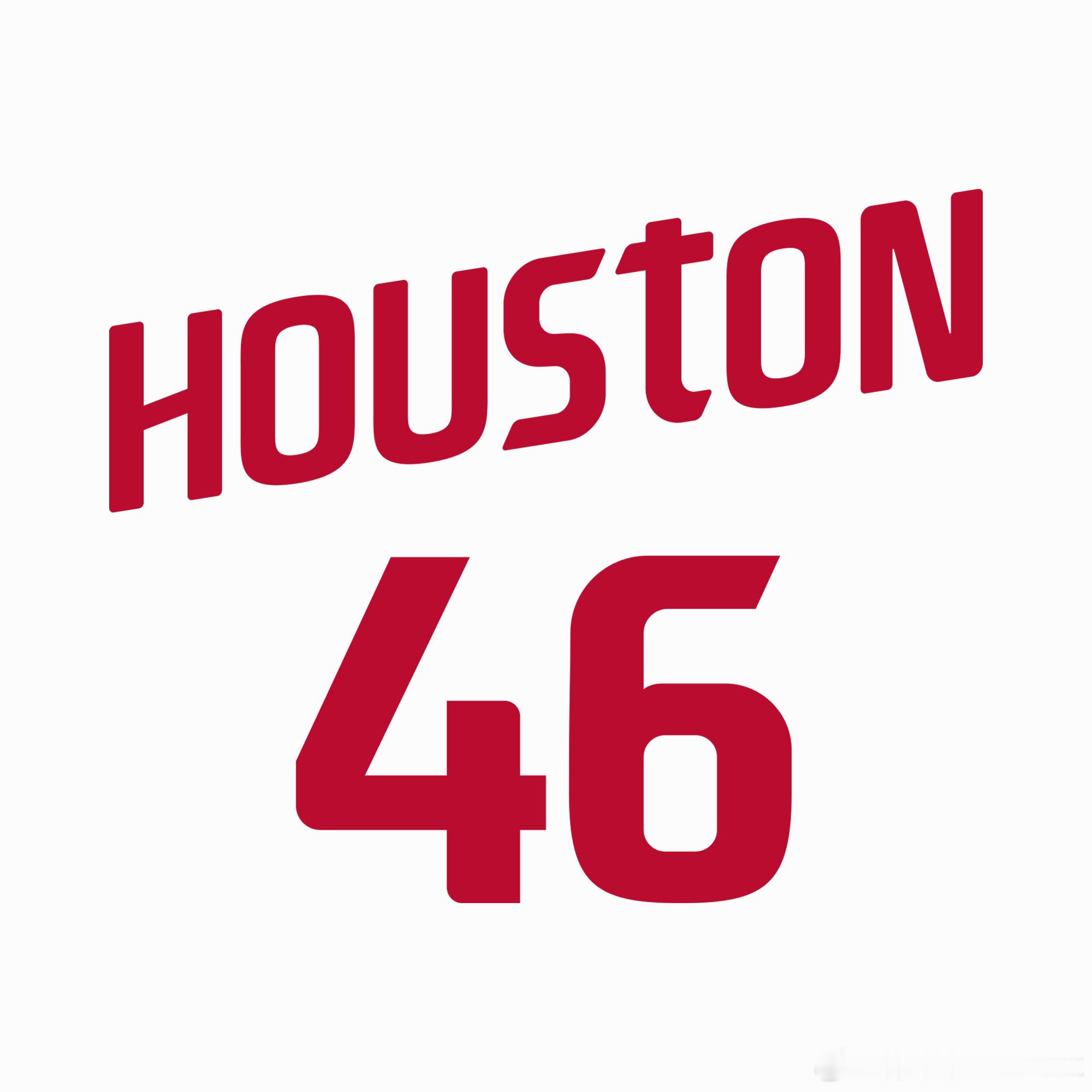 火箭新赛季球服对标曝光你们觉得好看吗nba季后赛休斯顿火箭休斯顿火箭