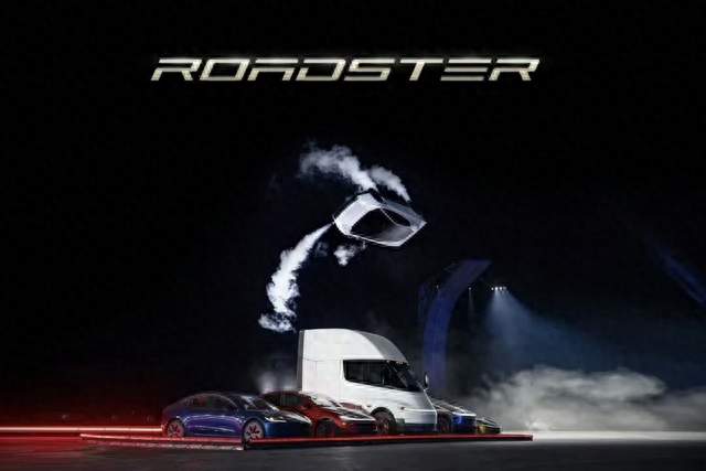 发布会现场起飞！马斯克：Roadster跑车将在2028年开始生产