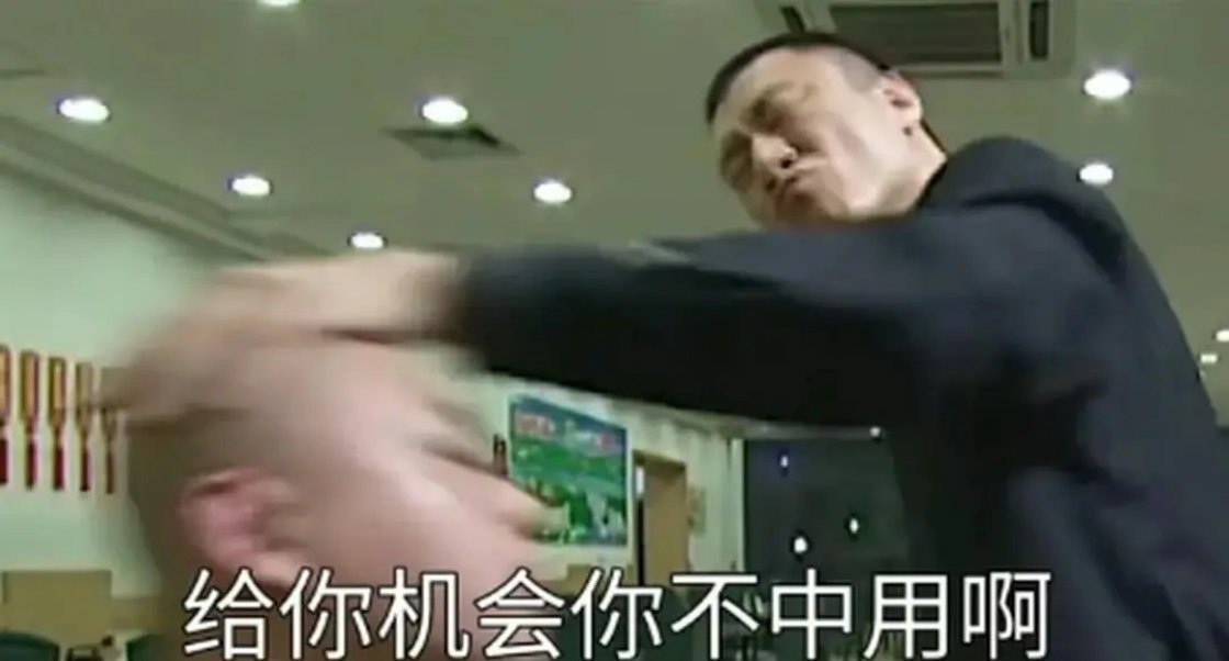 孙红雷的这句话对内🐟哪个208说最合适[举手] ​​​