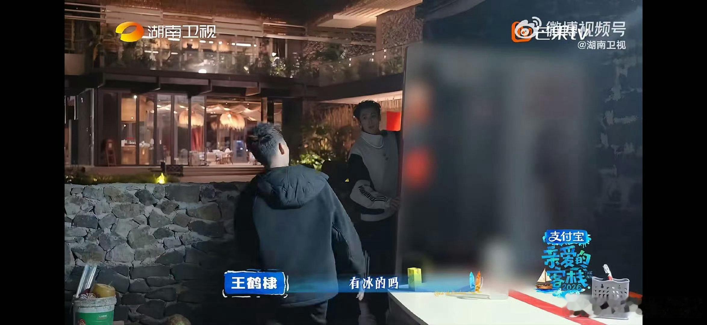 王鹤棣不白来都不白来亲爱的客栈 又聪明又懂事又接地气，棣棣这波操作太拉好感！ 