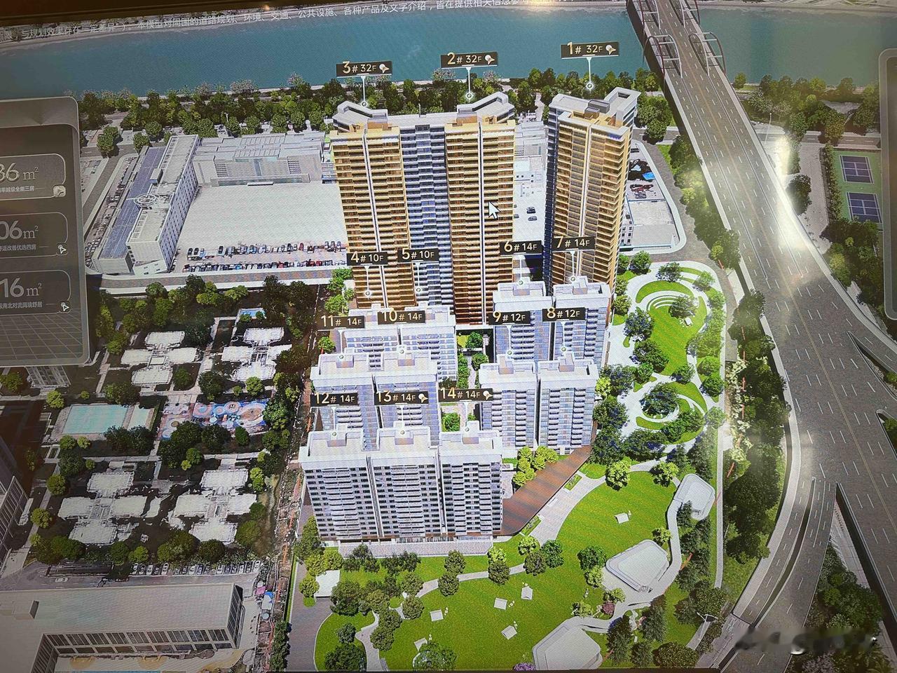 【千灯湖西的越秀，价格低=最真诚杀手锏】

意料之外，千灯湖西边的越秀星汇灯湖无