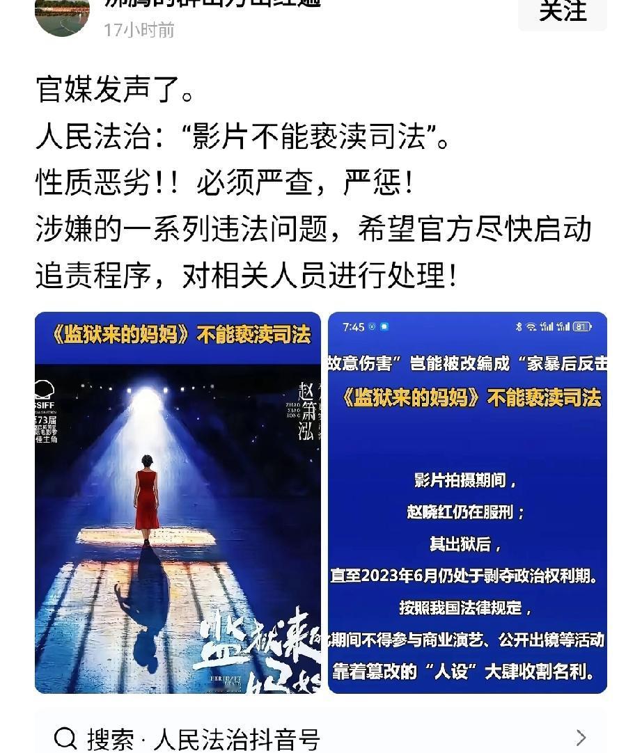导演一炮而红。