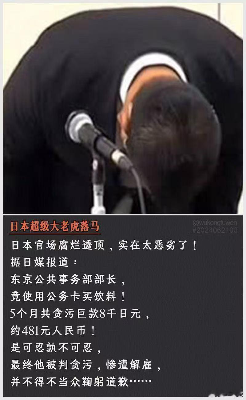 [围观][围观][围观] ​​​