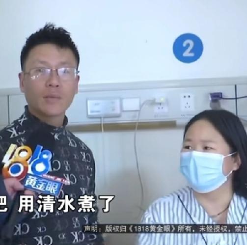 娃娃菜中毒诈骗夫妻，接下来面对3项后果！
1、坐牢！诈骗勒索罪，轻则3年以上，最