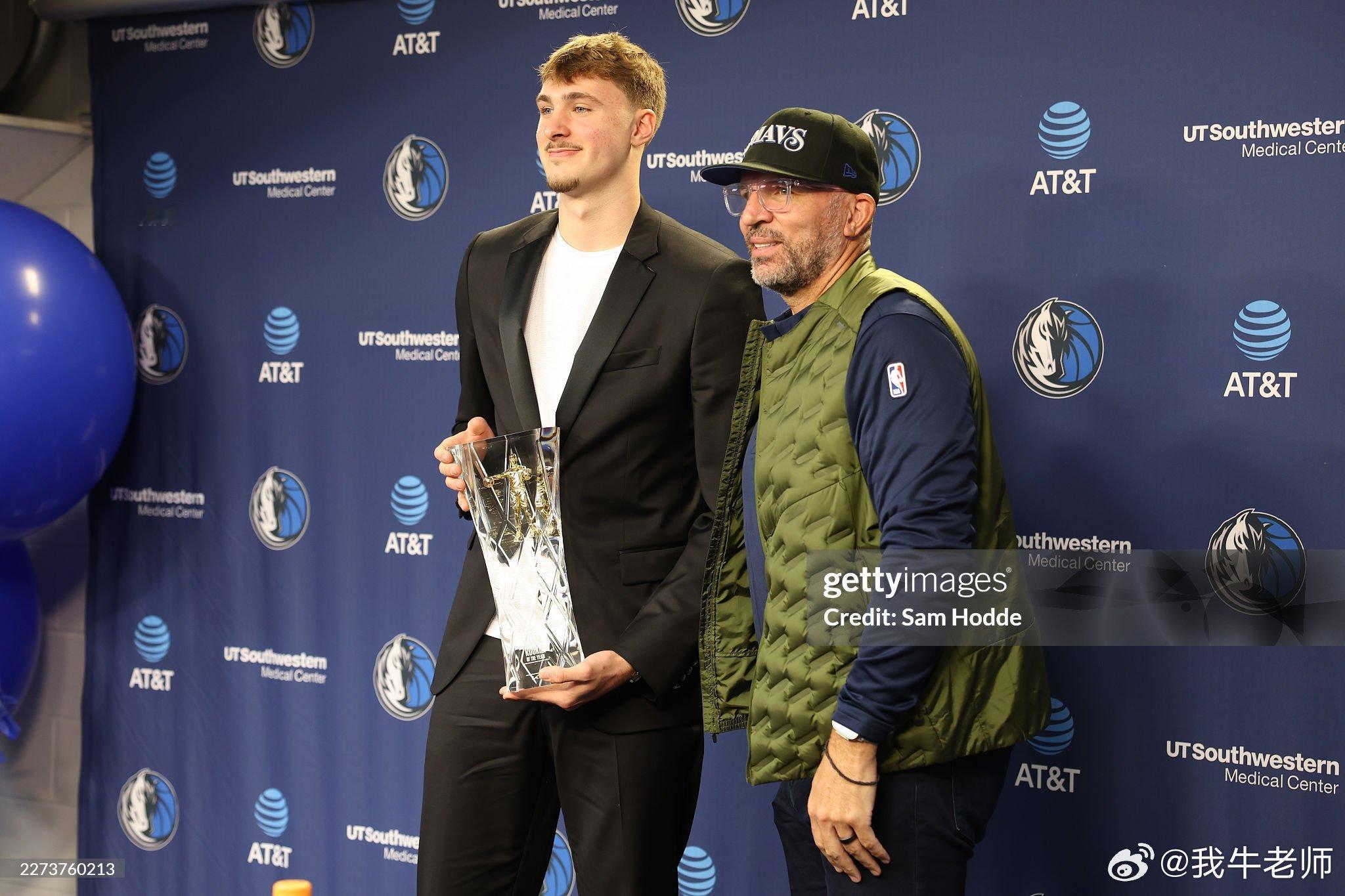 MFFL 基德参加节目。“我们想要加快进程，如果未来有一场关键比赛，比如说季后赛