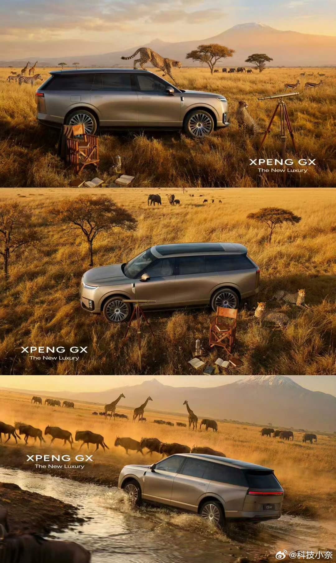 小鹏首款大六座SUV小鹏GX来了！帅不帅各位，满分10分来给打个分吧～何小鹏官宣