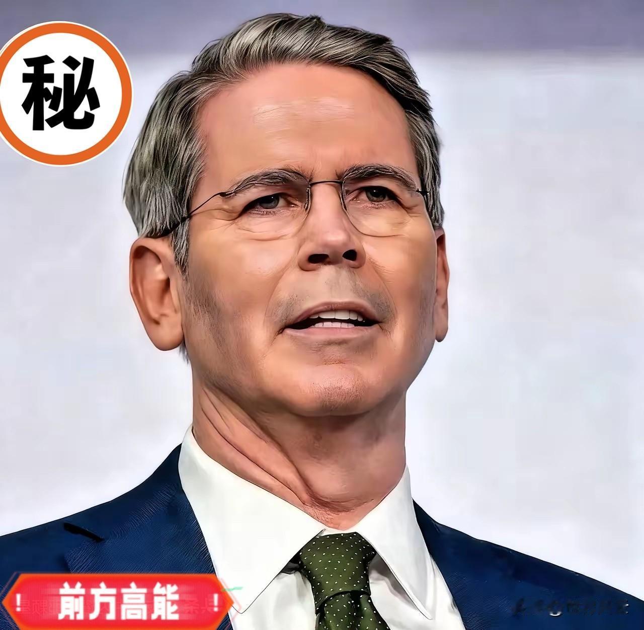 中美在谈判桌上，当着美国人的面，咱们代表直接一个电话打出去：“喂，启动对英伟达的