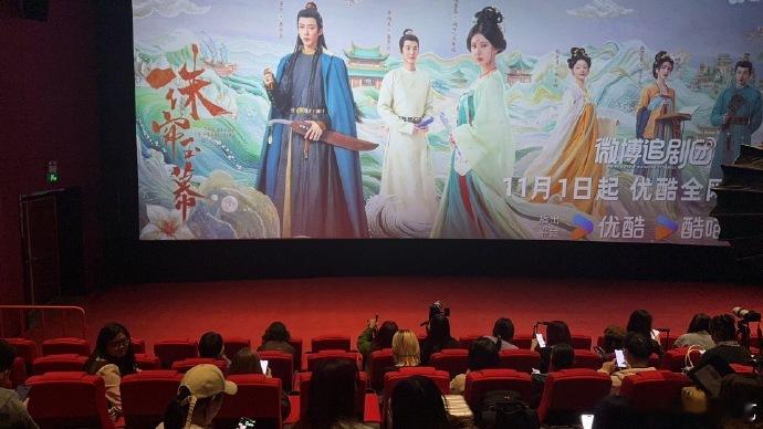 #赵露思珠帘玉幕办手礼##赵露思端午办手礼# ​​​赵露思在办手礼上的用心，让我