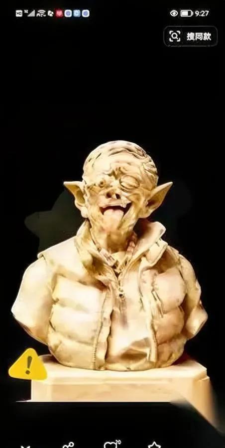 抖音捏泥人小伙摊上事了！

捏泥致敬大师竟收律师函？

小伙按官网照片捏出“裂纹