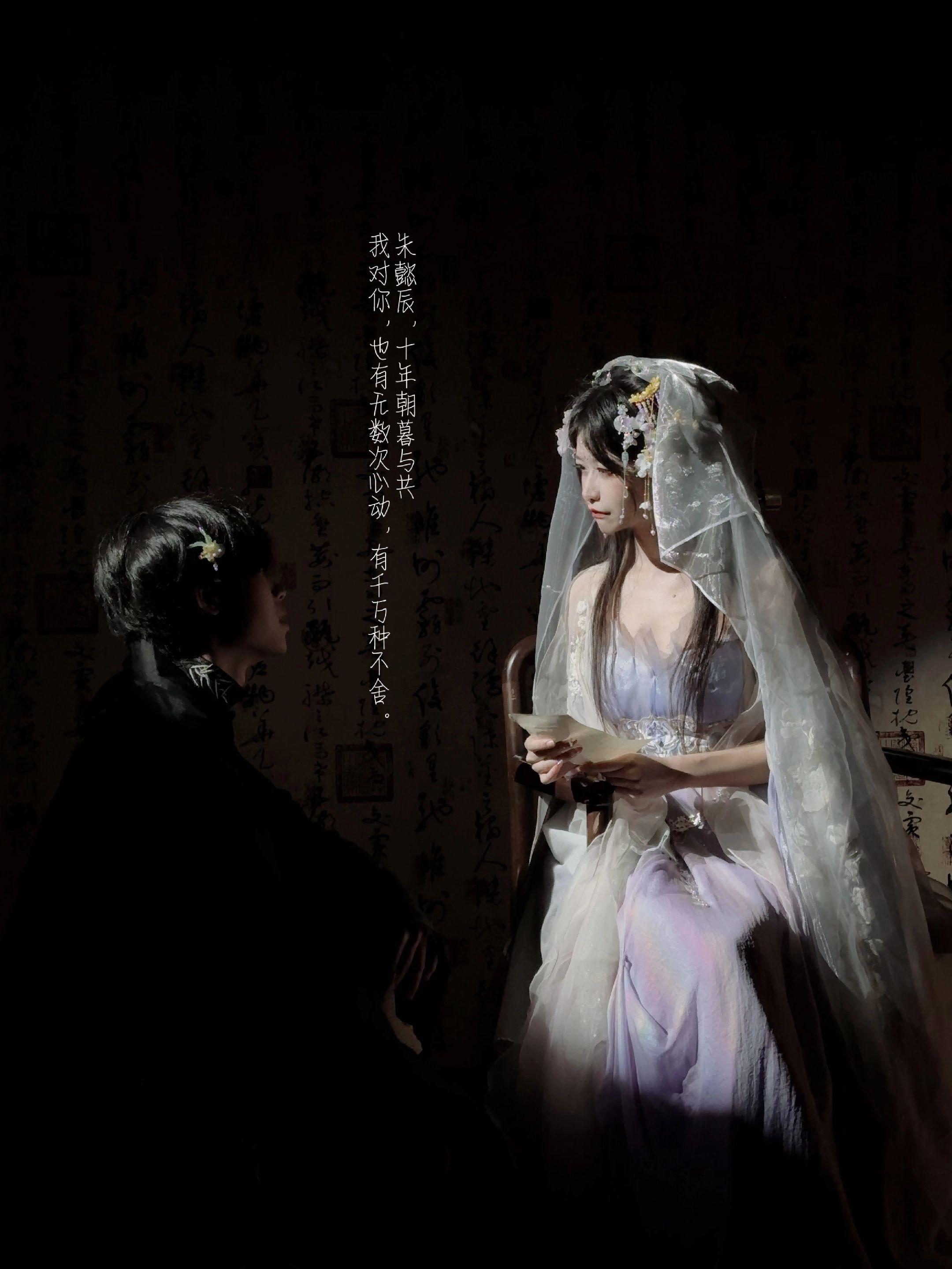 朱懿辰，你看我的样子好温柔……别离开我，我真的只有你了(朱懿辰 ）