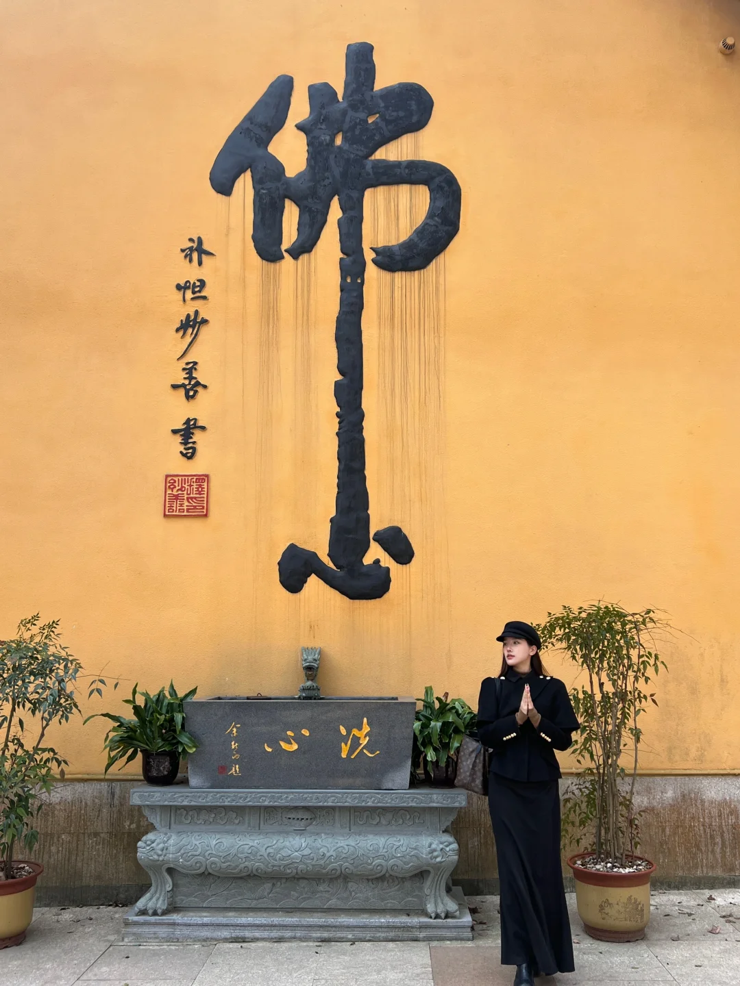 普陀山礼佛 磁场和灵隐寺不一样