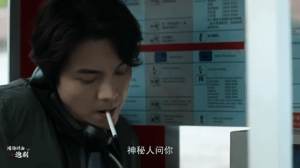 太阳星辰  少见的穿越追查连环杀人罪案的故事，明天就开播了，期待期待~ 