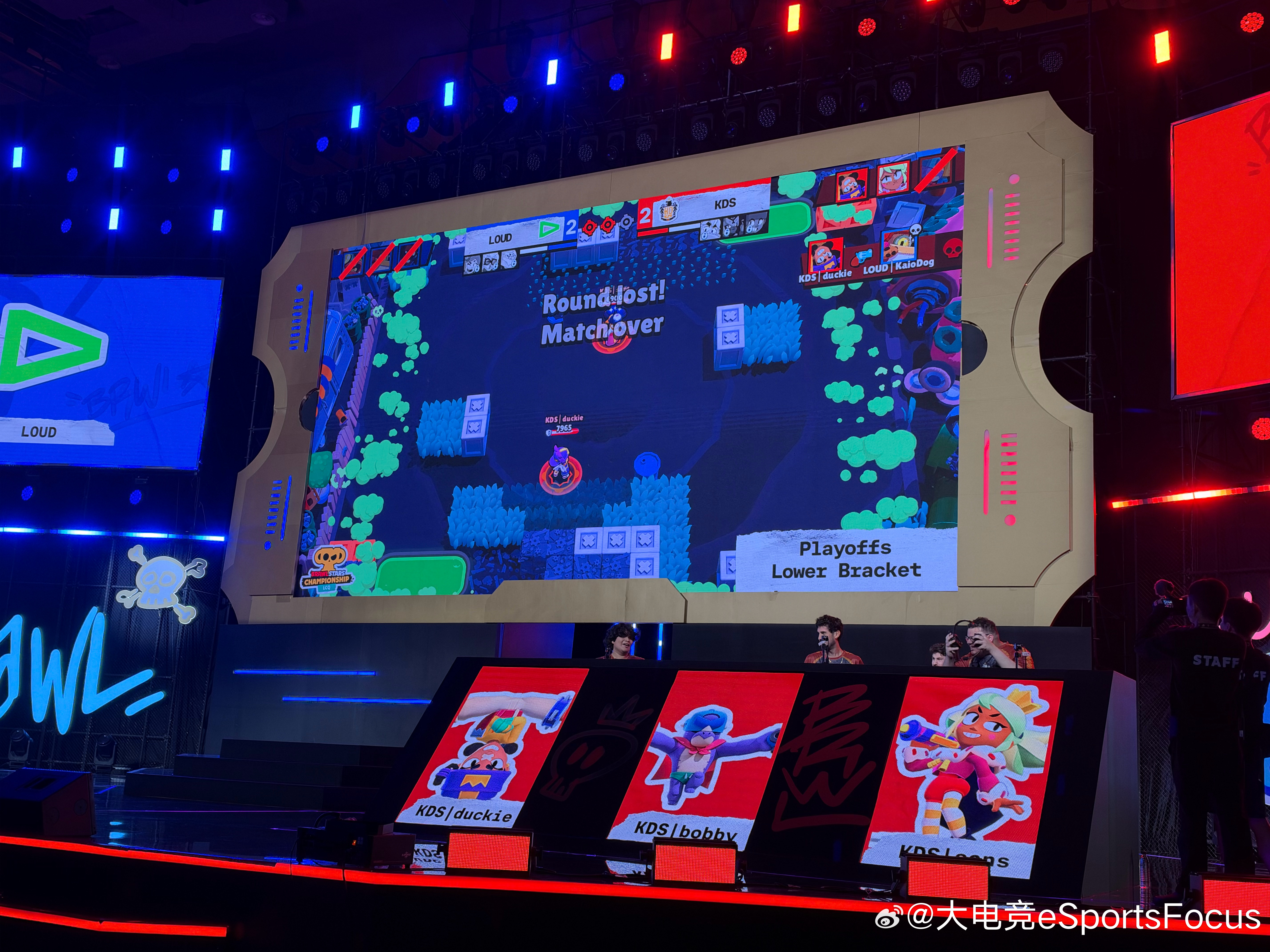 LOUD 2：3 KDS2026荒野乱斗全球锦标赛 ​​​