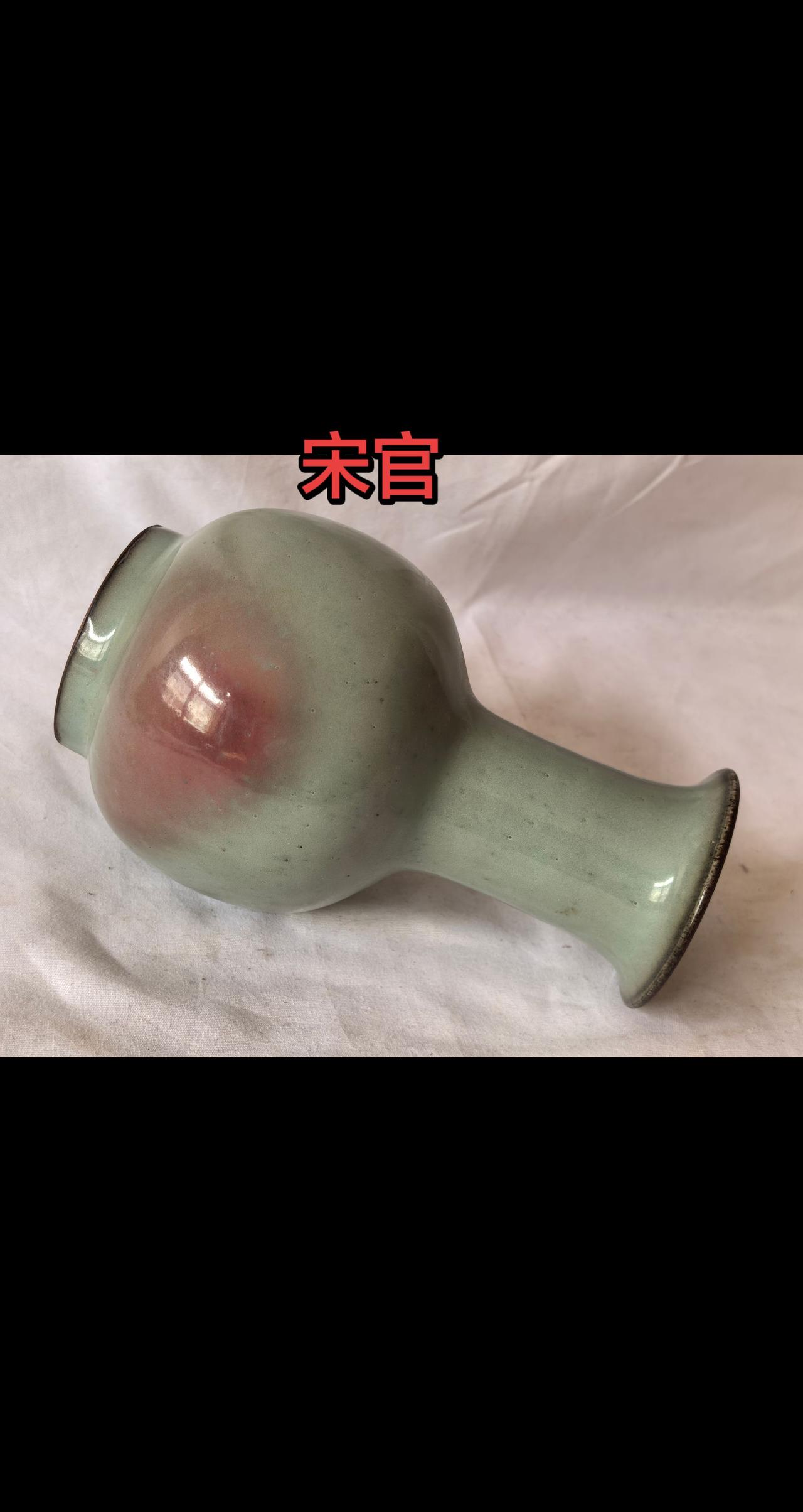 瓷器鉴藏古玩行古董艺术品拍卖 收藏爱好者 正能量