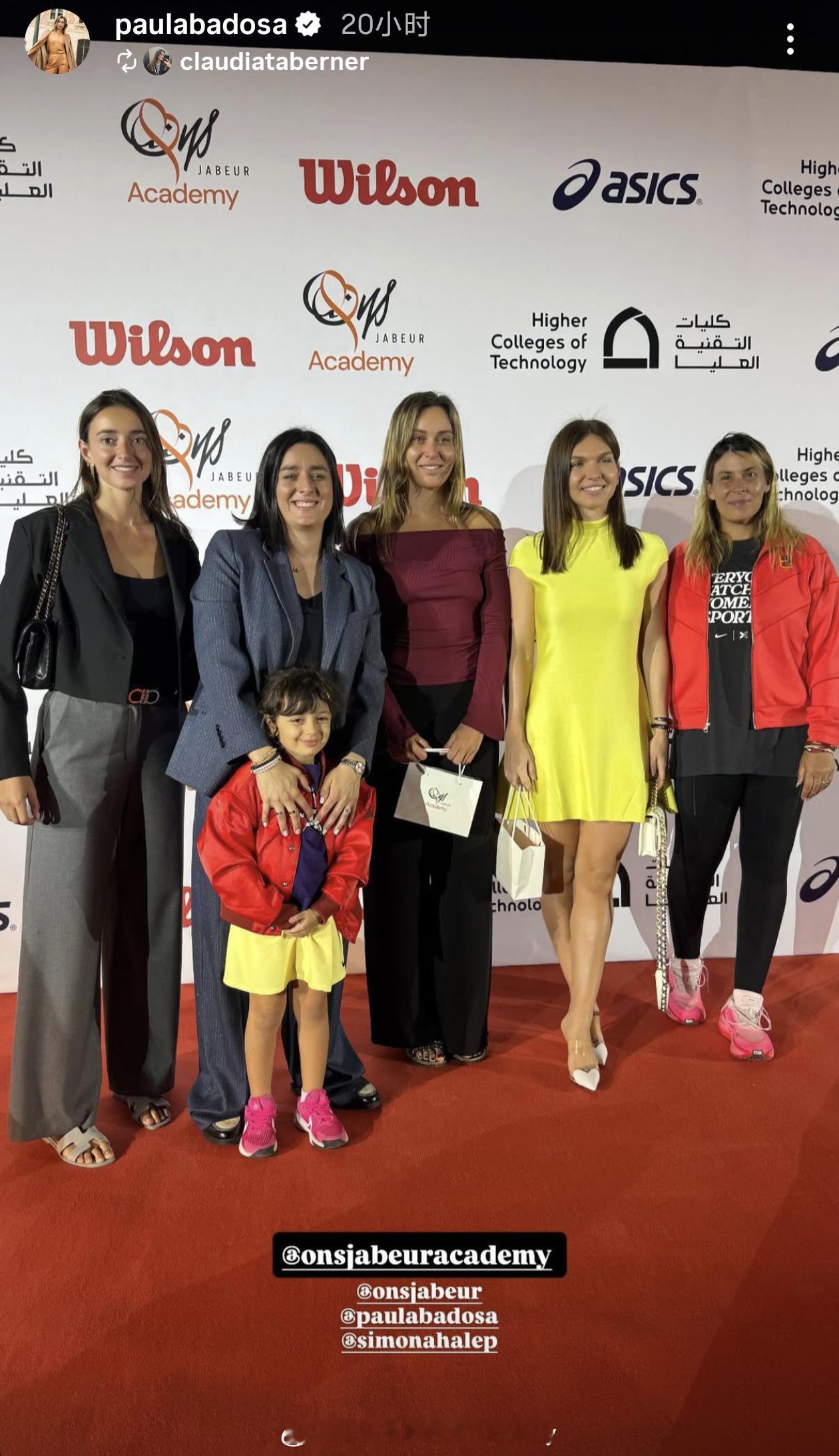 都能叫上名吗❓热点解读网球talking大会网球