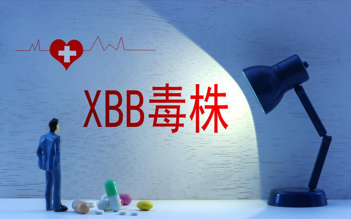 新冠病毒又出厉害新变种，多国病例激增，尚未引起死亡率上升
新冠病毒在全球仍然还有