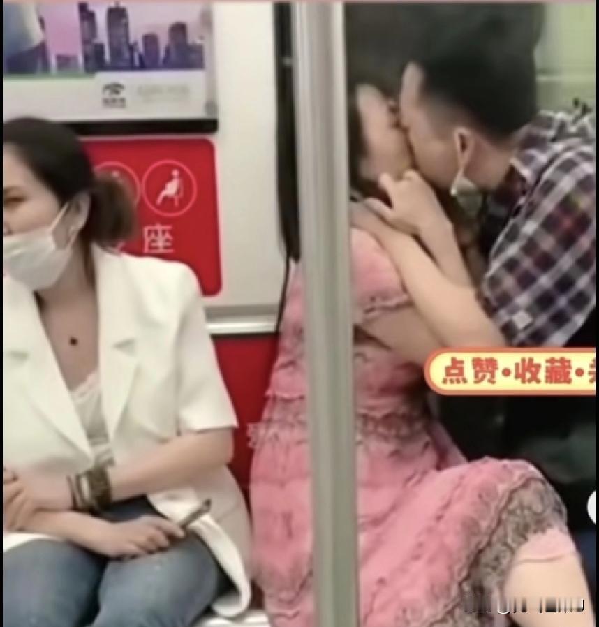 地铁上，一对中年男女情感火热，公开热吻引发全车关注。虽说年龄不阻碍爱情表达，但公