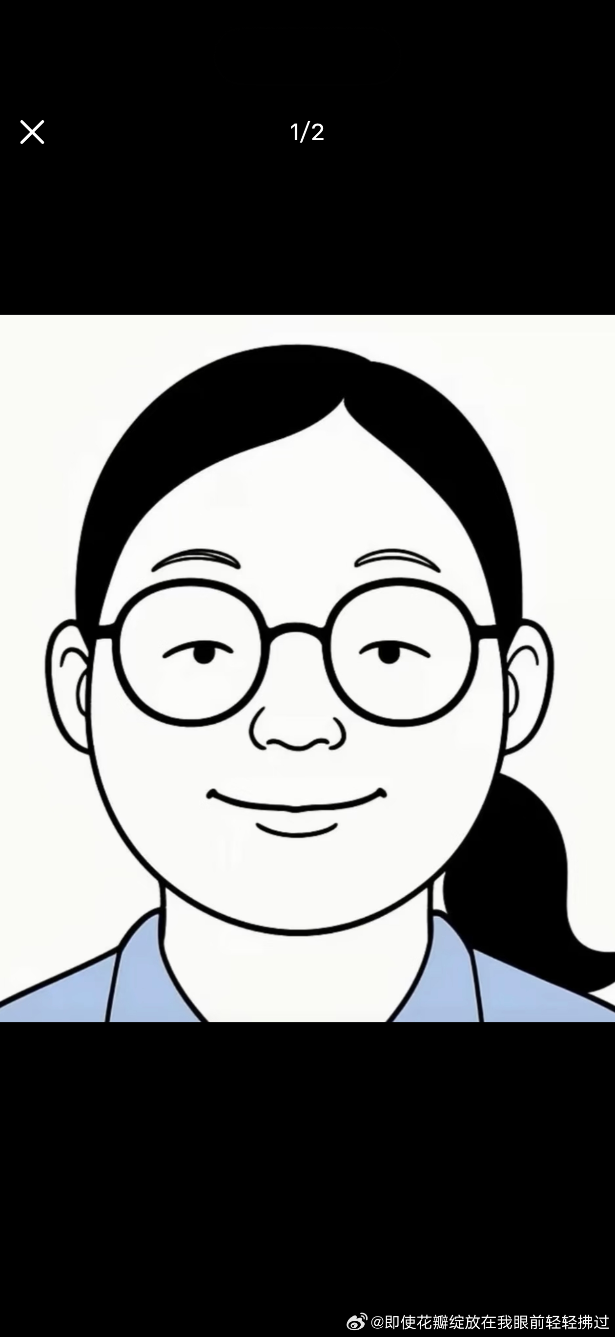 全是我高中同学 