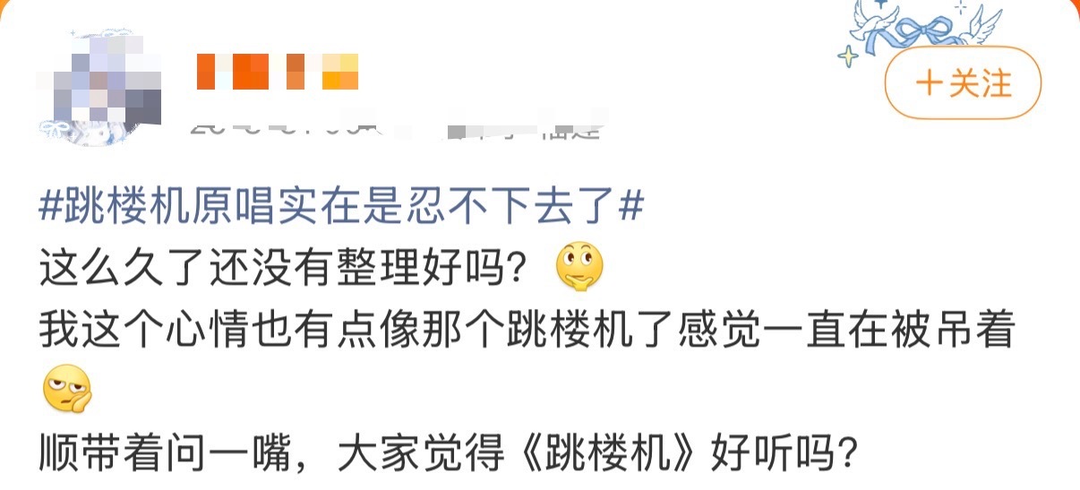 利比你忍不下去了我等不下去了 不必再独自承受，不必再默默忍耐，你忍不下去，我们也