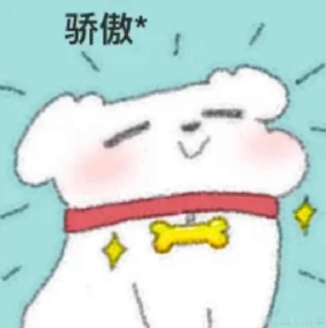 我说白了，王一博肖战只有百香果了