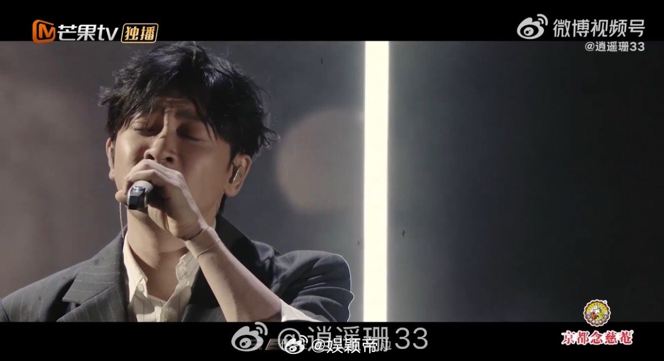 苏有朋林宥嘉演上双男主了声生不息 声生不息双男主王炸组合！苏有朋林宥嘉嗓音互补度